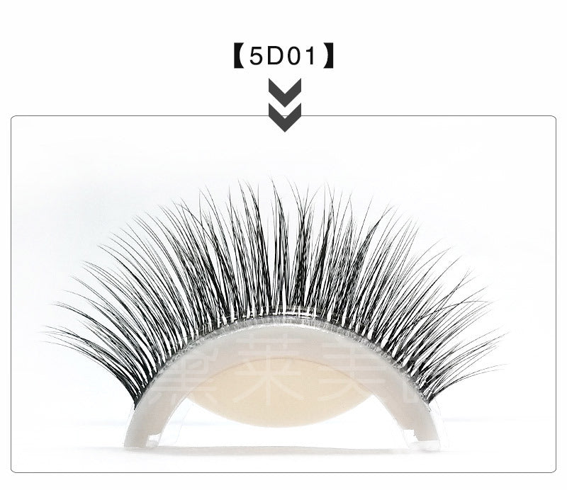 Glue-Free eyelashes, 5D eyelashes, Self-Adhesive False Eyelashes, Natural Long Lashes, lash, false eyelashes, fake eyelashes, women eyelashes, velvet, hair, beauty store